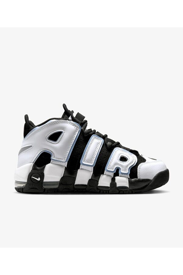 uptempo womens