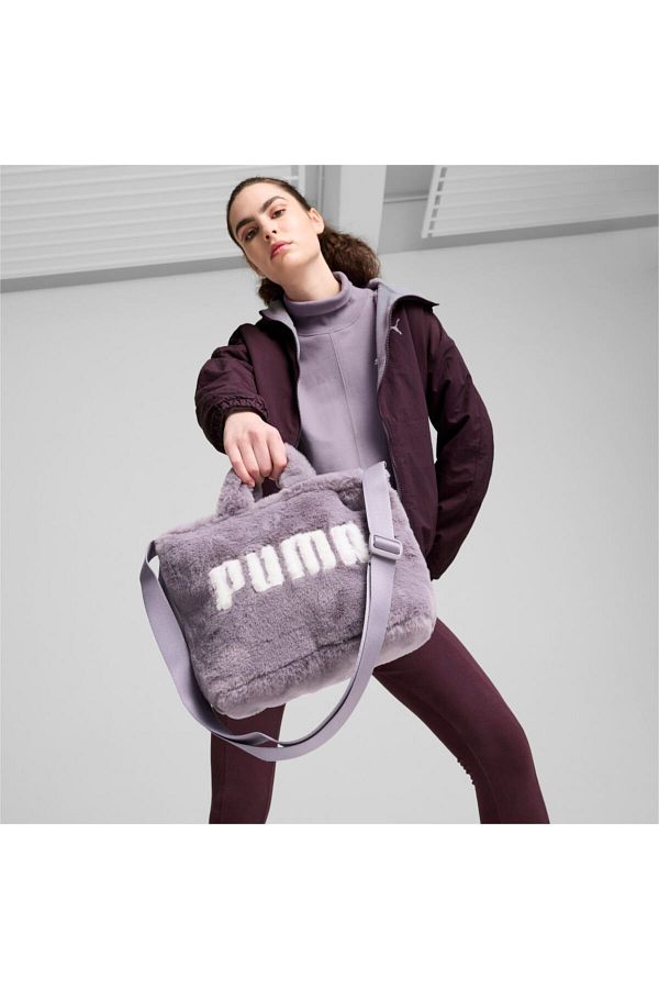 Puma fur bag top
