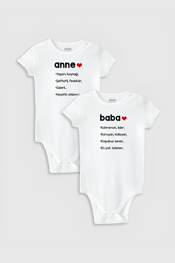 Overoz Organik %100 Pamuk Anne Baba Baskılı 2'li Bebek Body Set Beyaz Çıtçıtlı Badi Zıbın Ikili 5117-5118