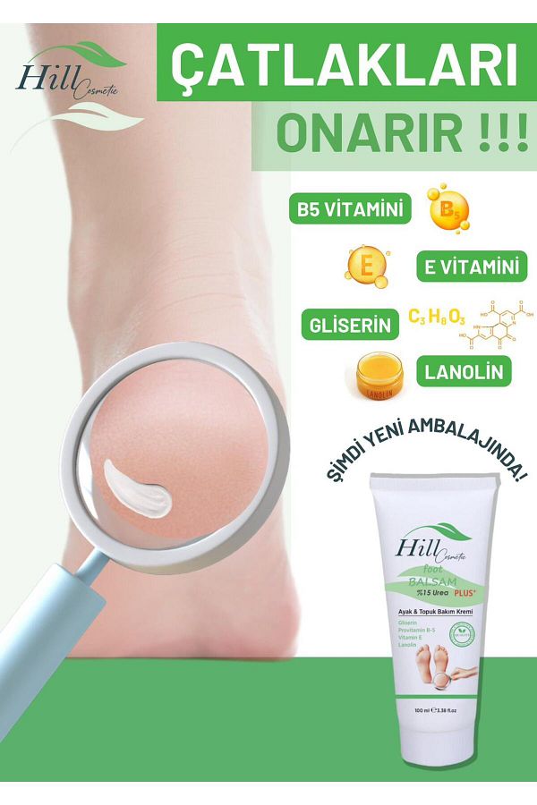 hillfoot-Hill Cosmetic General Foot Care and Heel Cream (Callus and Heel Crack, ) Podology 1