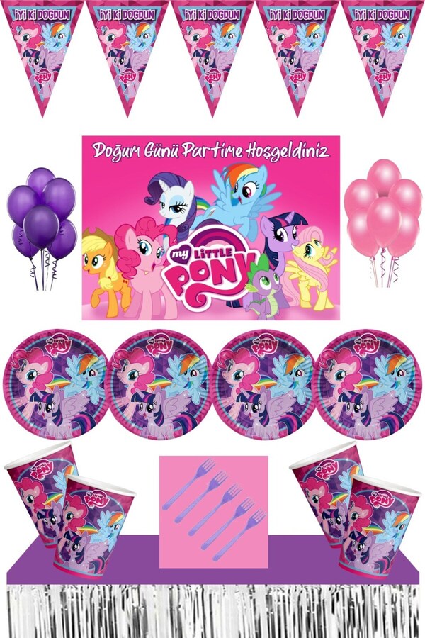 My Little Pony Happy Birthday Banner