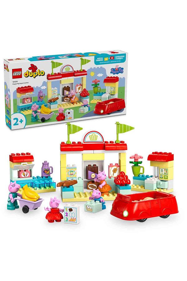 Lego 2 year old boy new arrivals