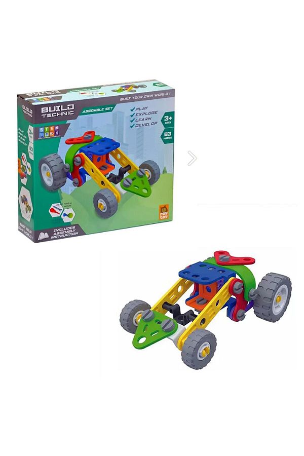 Sole-Build Technic Set, 63 Pieces Plug-in Rally Car Block Building Set 1