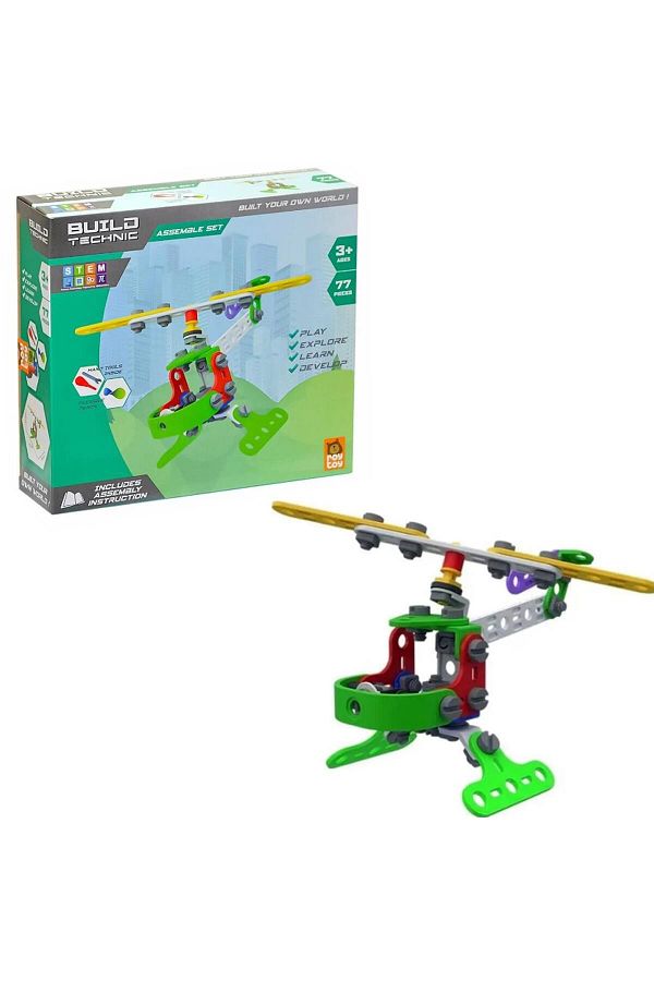 Sole-Build Technic Set, 77 Pieces Plug-Down Helicopter Block Build Set 1