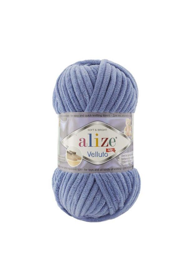 Alize-Velluto 374 Denim Knit Lanyard 1