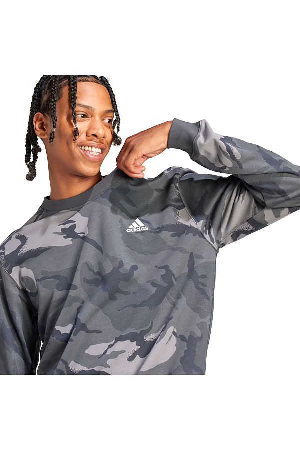 adidas Men s Camouflage Sweatshirt Seasonal Essentials Trendyol
