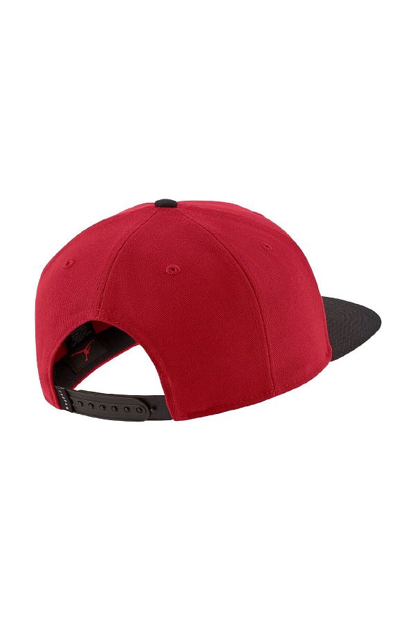 Nike jordan snapback 2025