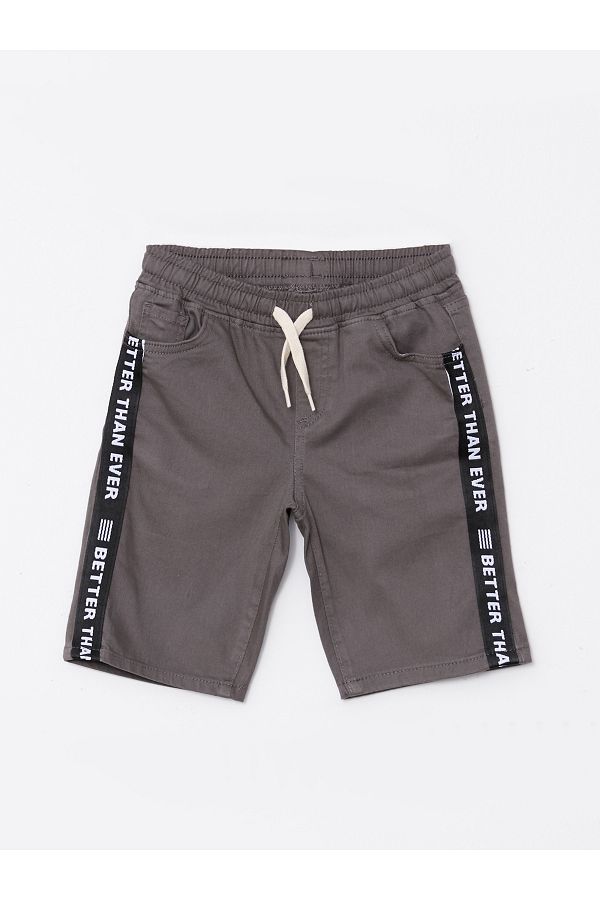 LC Waikiki-Boy's Shorts - Elastic Waist and Printed 1