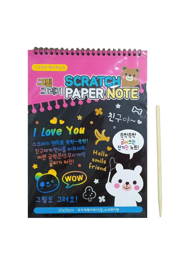 ALPER-Scratch Paper Note Scratch Blocknot 20X28 Sb-03 1