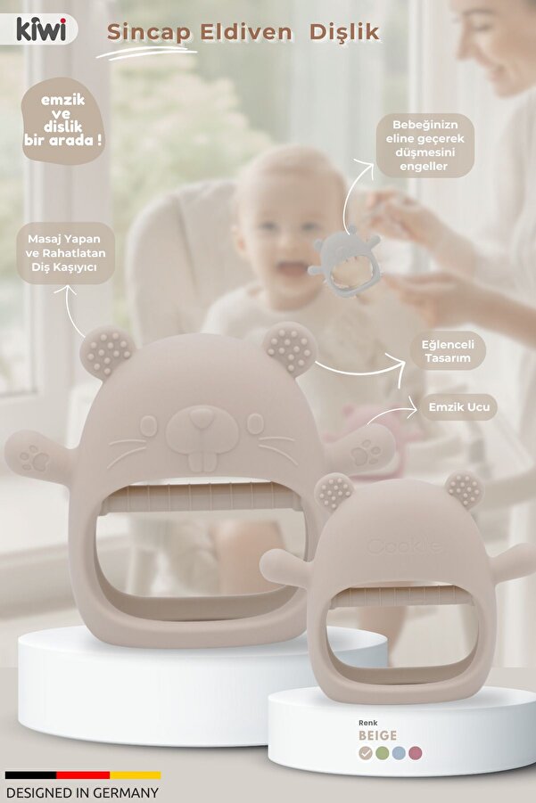 Kiwi Bebek Diş Kaşıyıcı, Emzik Uçlu Eldiven Şeklinde Oyuncak Sincap Dişlik, Beije Renk