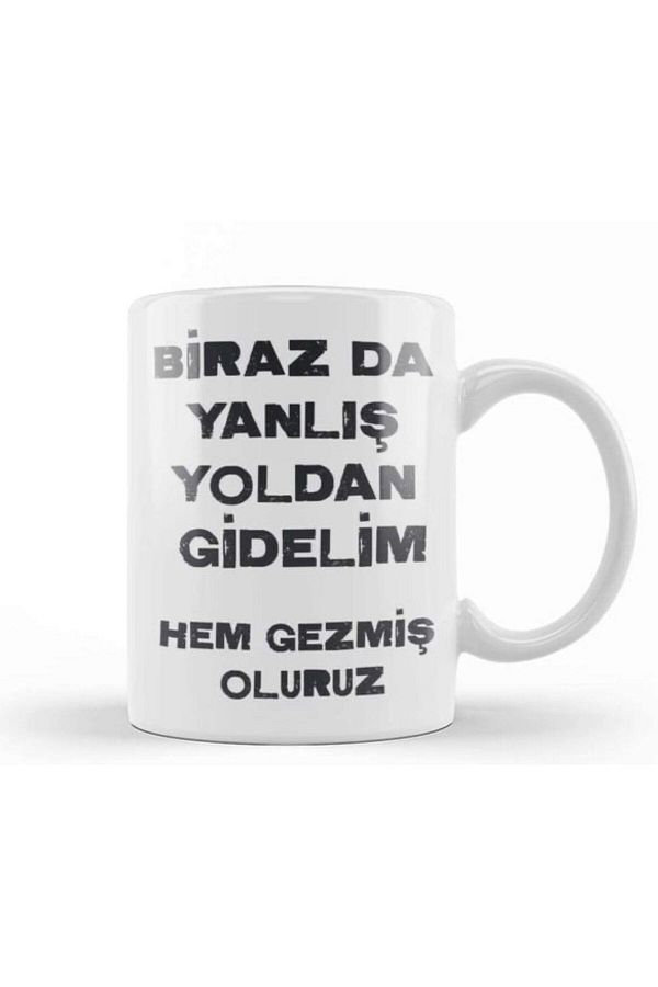 Gofeel-Charmy Street - We're Getting on the Wrong Way Printed Mug 1