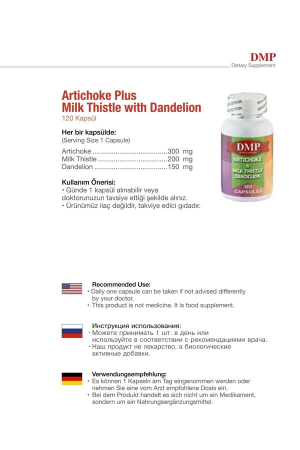 DMP Artichoke Plus Milk Thistle with Dandelion 120 Capsules Trendyol