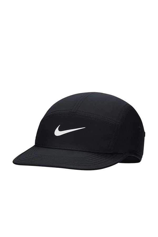 Nike Sports Cap White Trendyol