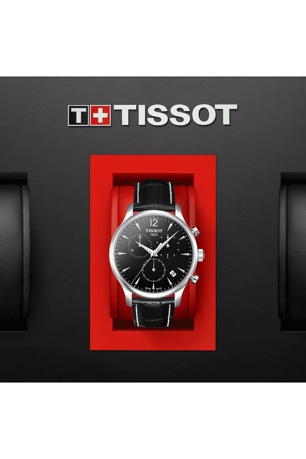 T0636171605700 hotsell