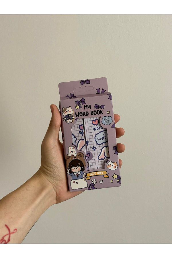 Planet Butik-Happy Rabbit Word Work Notebook 1