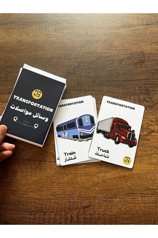 Teacherg game İngilizce/arapça Ilk Sözcük Kartlar (FLASH CARDS) Toplu Taşıma Aracı (10 KART)