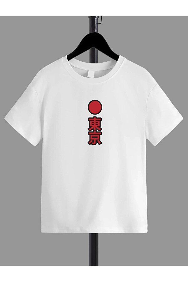 VASK Ünisex Rahat Kalıp Pamuklu Baskılı Beyaz Çocuk T-shirt