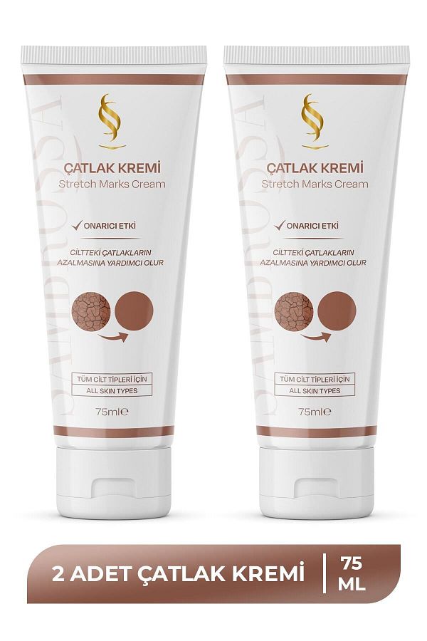 Sambrossa-Stretch Mark Repair & Stretch Mark Prevention Cream 75ml Set of 2 1