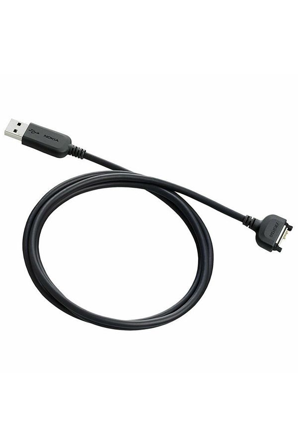 Nostaljik-Nokia DKU-5 Kotenart Data Cable 1