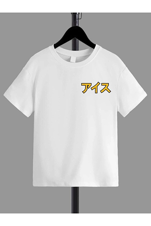 VASK Ünisex Rahat Kalıp Pamuklu Baskılı Beyaz Çocuk T-shirt fotoğrafı 1