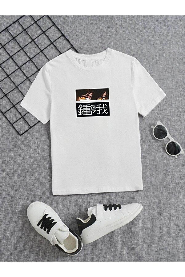 VASK Ünisex Rahat Kalıp Pamuklu Baskılı Beyaz Çocuk T-shirt