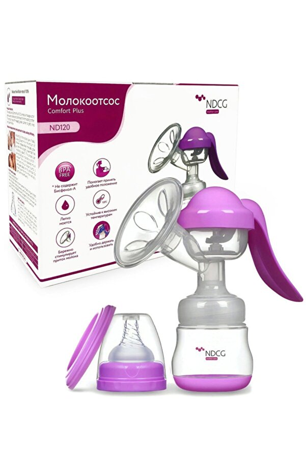 NDCG Comfort Plus Manuel Göğüs Pompası Nd120, Pembe