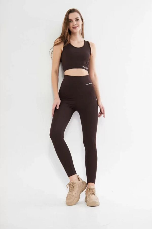 MokaShopin MokaShopin Coffee Color Diving Cropped Tights Set Trendyol