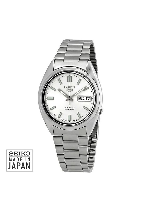 Seiko Snxs73j Automatic Men s Wristwatch Japanese Production Trendyol