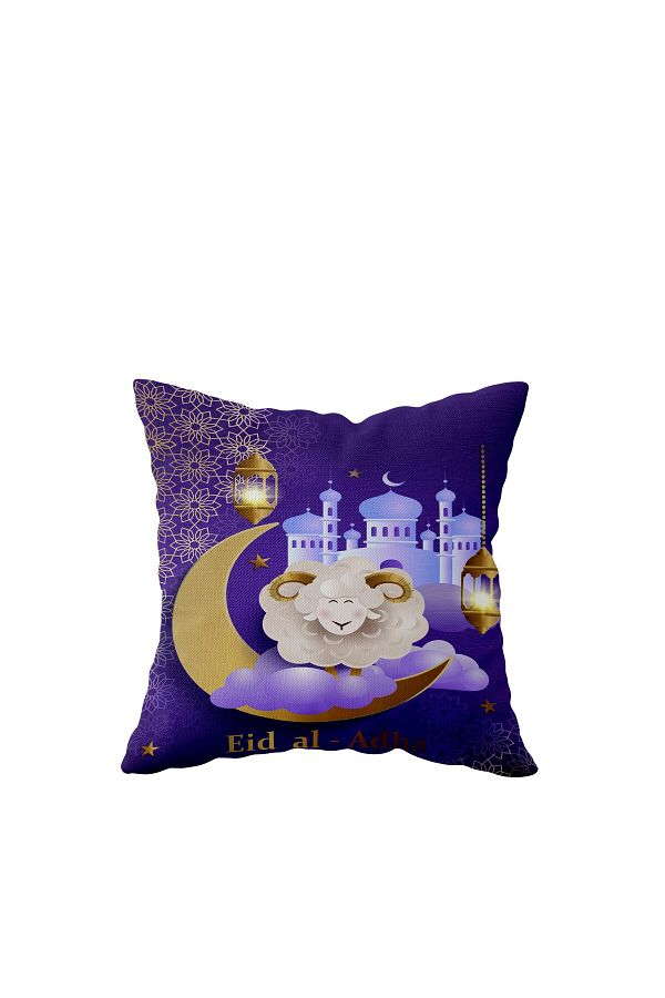 on the clouds-Edi Al Adha Ramadan Themed Single Sided Hidden Zippered Pillow Case Throw Pillow Sofa Pillow Case 1