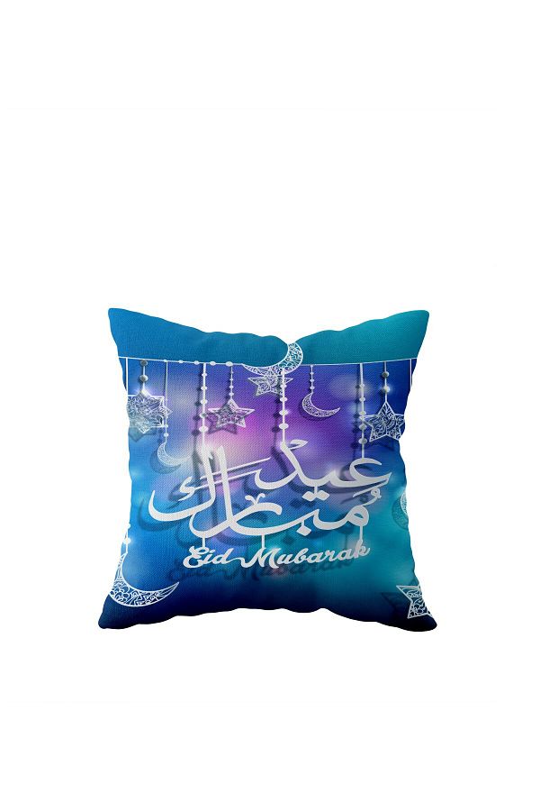 on the clouds-Ramadan Themed Single Sided Hidden Zippered Pillow Case Throw Pillow Sofa Pillow Case 1