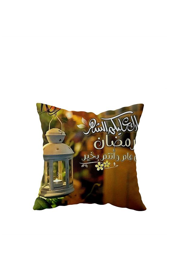 on the clouds-Ramadan with Lantern Ramadan Mubarak Single Side Hidden Zipper Pillowcase Throw Pillow Seat Pillow Case 1