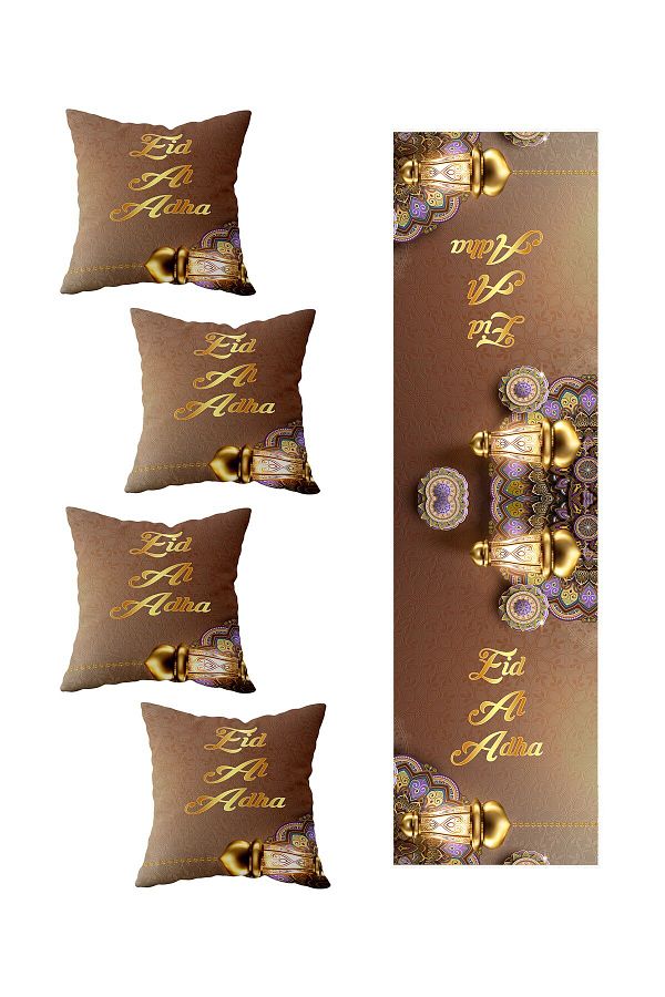 on the clouds-Edi Al Adha - Set of 4 Decorative Throw Pillow Covers Runner for Ramadan Table 1