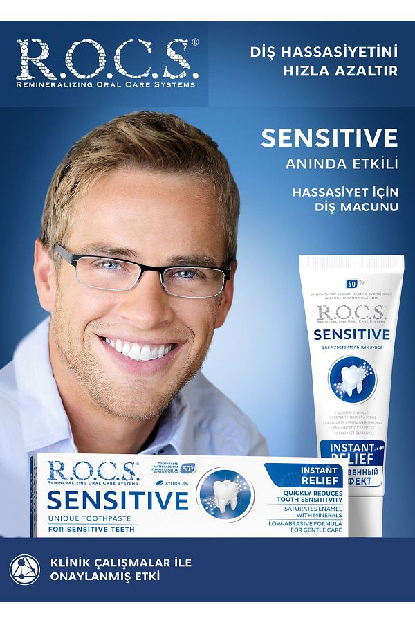 Sensation-Rocs Sensitive Instant Relief Relaxing Toothpaste for Sensitive Teeth - 94 G 1