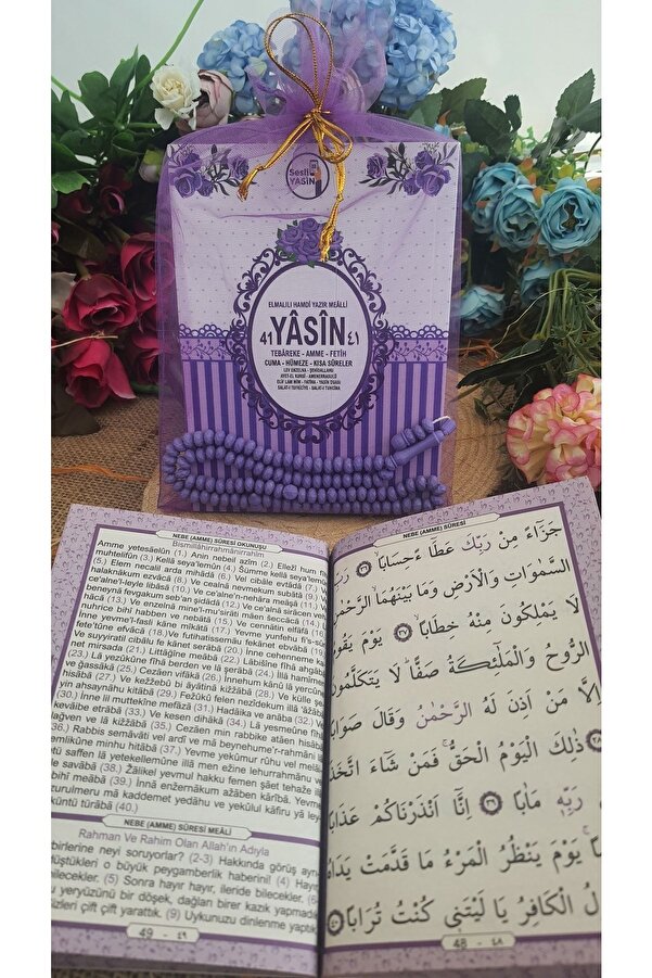 Medrese Yayınları Yasin Cüzü Kitabı 10 Lu Tül Keseli Gül Kokulu Tesbihli Sesli Dinleme Doğum Mevlüt Hediyeliği Mor