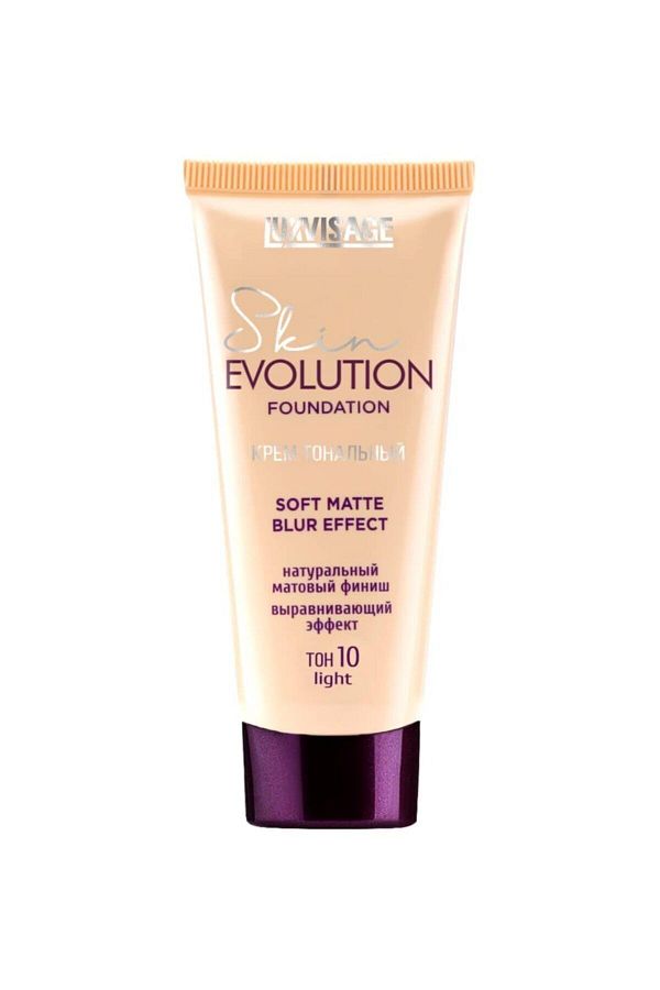 LUXVISAGE COSMETICS TURKEY-Foundation Skin Evolution - 25 Natural Matte Blur Effect 1