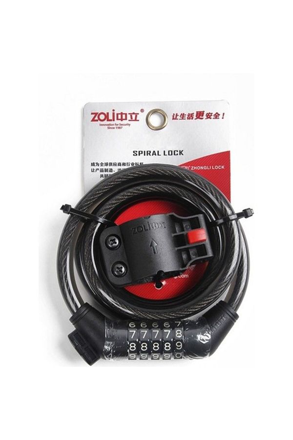 Zoli bike lock deals