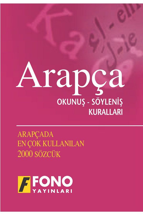 Fono Yayınları-Arabic Pronunciation - Pronunciation Rules 1