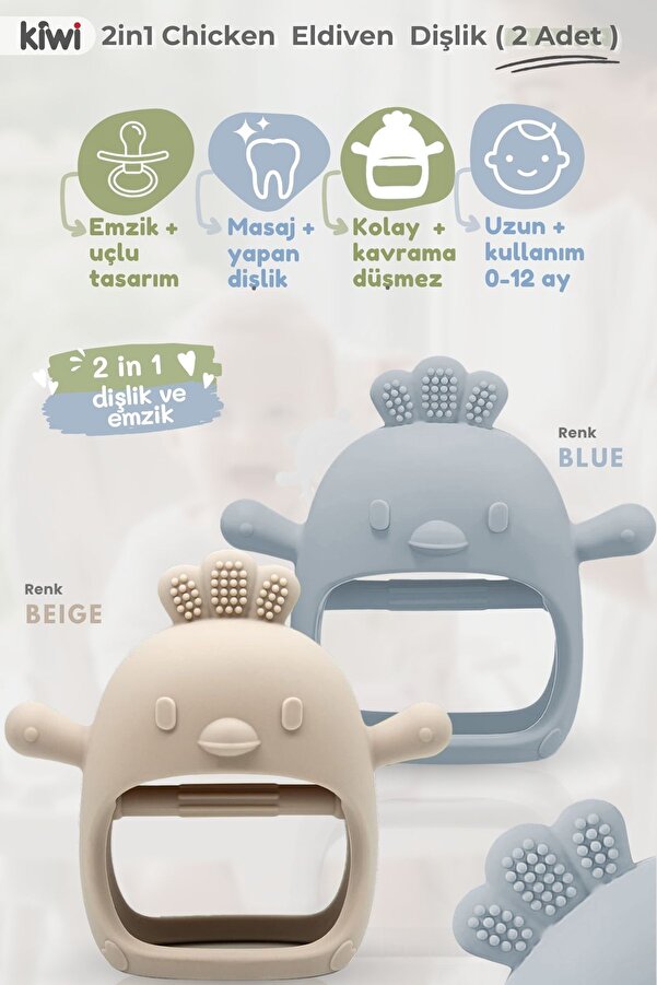Kiwi Silikon Bebek Diş Kaşıyıcı Seti- Diş Kaşıma Eldiveni Emzik Uçlu Oyuncak Diş Kaşıyıcı