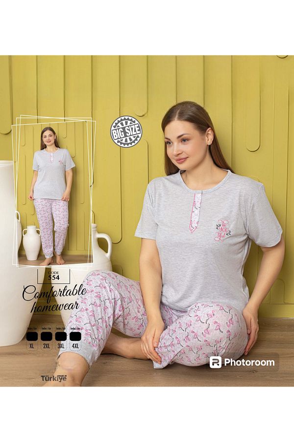 Bellada homewear Plus Size Cotton Pajama Set Buttoned Collar Trendyol