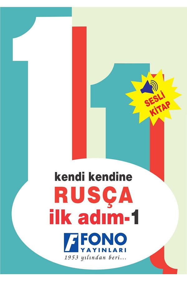 Fono Yayınları-Self-Taught Russian First Step 1 (With Voice) 1