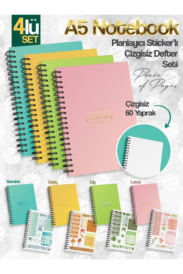 t tuğset etiket-مجموعة دفتر مكونة من 4 قطع بدون خطوط مع ملصق للكمبيوتر المحمول (21 × 14.8 سم 120 صفحة) مجموعة دفتر مخطط-T968 1