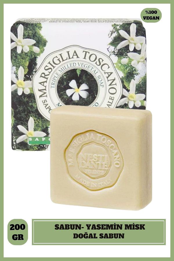 Nesti Dante Marsiglia Toscano Muschio Bianco Soap 200g