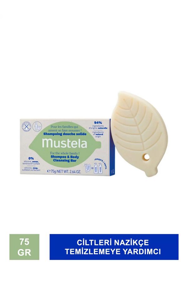 Mustela Solid Shampoo and Body Cleansing Bar 75gr Mustela Solid Shampoo and Body Cleansing Bar 75gr