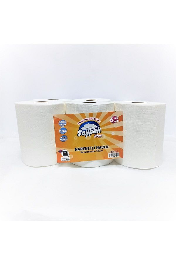 SOYPAK-Plus Professional Sensor Machine Towel 21 Cm 6 Pieces (4 KG.) 1