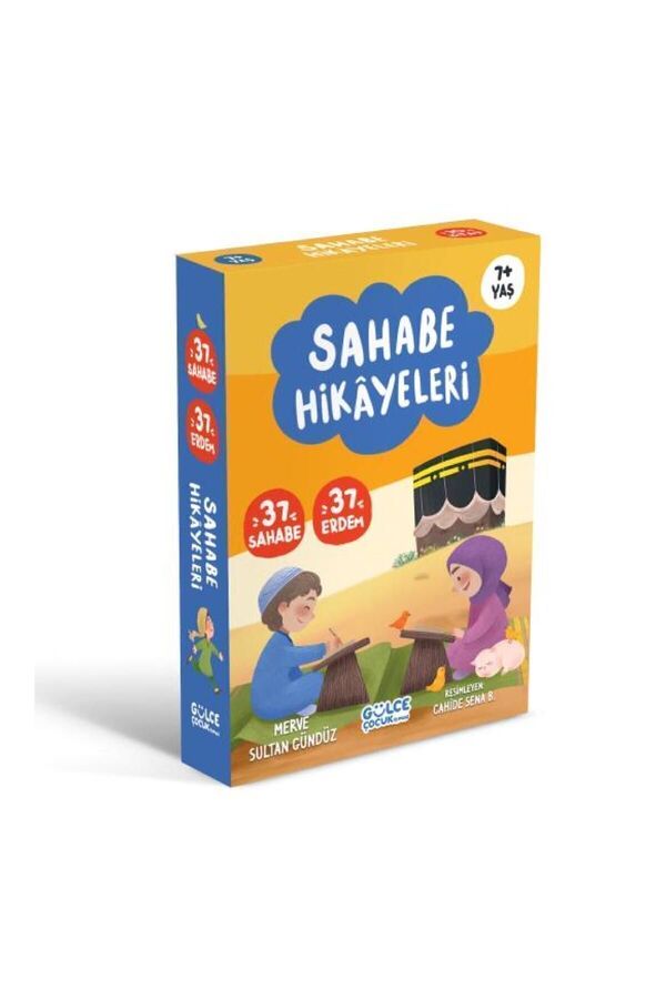 Timaş Çocuk Gülce Çocuk Sahabe Hikayeleri Set (10 Kitap) - Merve Sultan Gündüz KTP