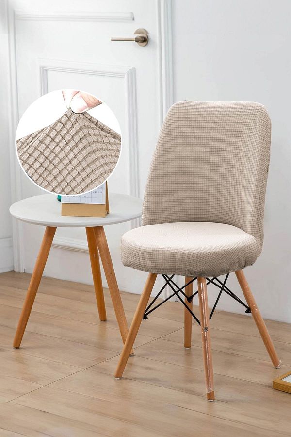 Faiend Lycra Washable Stretch Oval Chair Cover Round Chair Cover Mink Color Trendyol