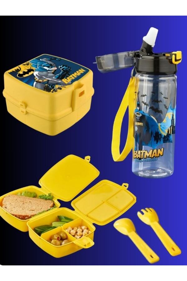 OPTİZON BATMAN 2'Lİ SET KARE BATMAN BESLENME KUTUSU ve BATMAN SULUK MATARA