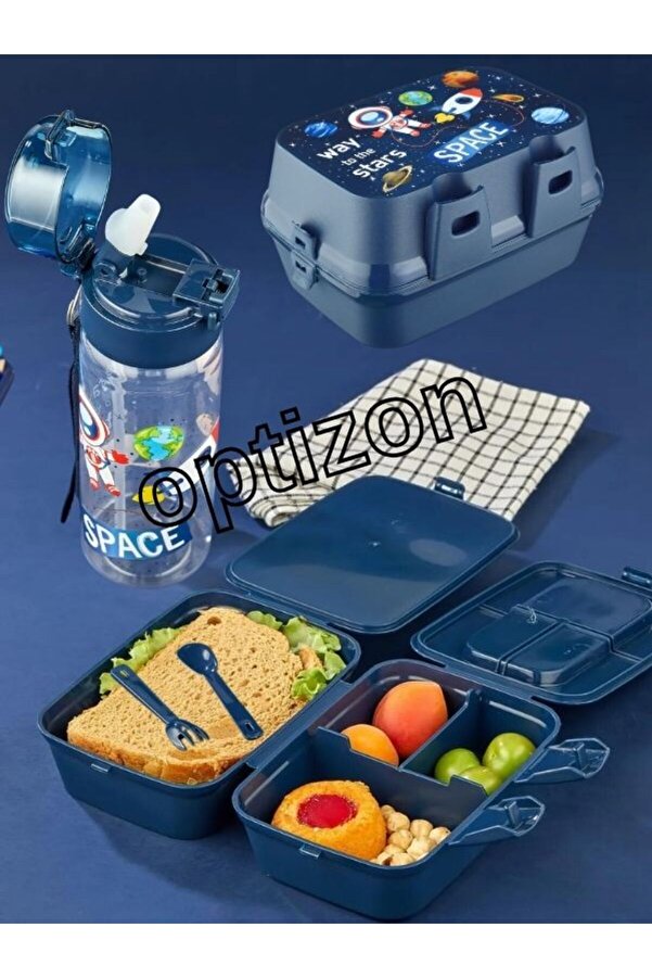 OPTİZON SPACE 2'Lİ SET UZAY DİKDÖRTGEN BESLENME KUTUSU ve ASTRONOT SULUK, MATARA