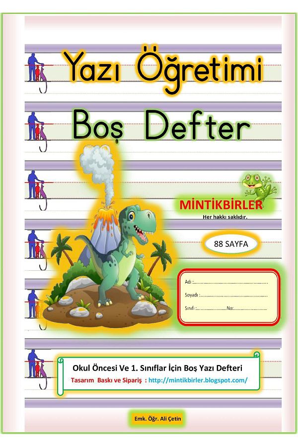 mintikbirler-مرحلة ما قبل المدرسة و 1دفتر كتابة جميل للفصل الدراسي - 88 صفحة، مناسب لمنهج القراءة والكتابة - قطعة واحدة 1