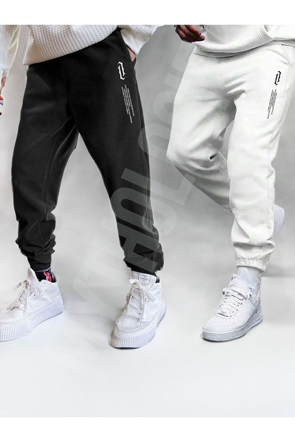 Mythologie High Waist Rubber Leg Jogger Sweatpants Set of 2 Black and White Printed Winter Trendyol